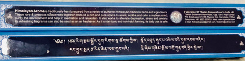 Himalayan aroma Tibetan incense, at Tibet Spirit.